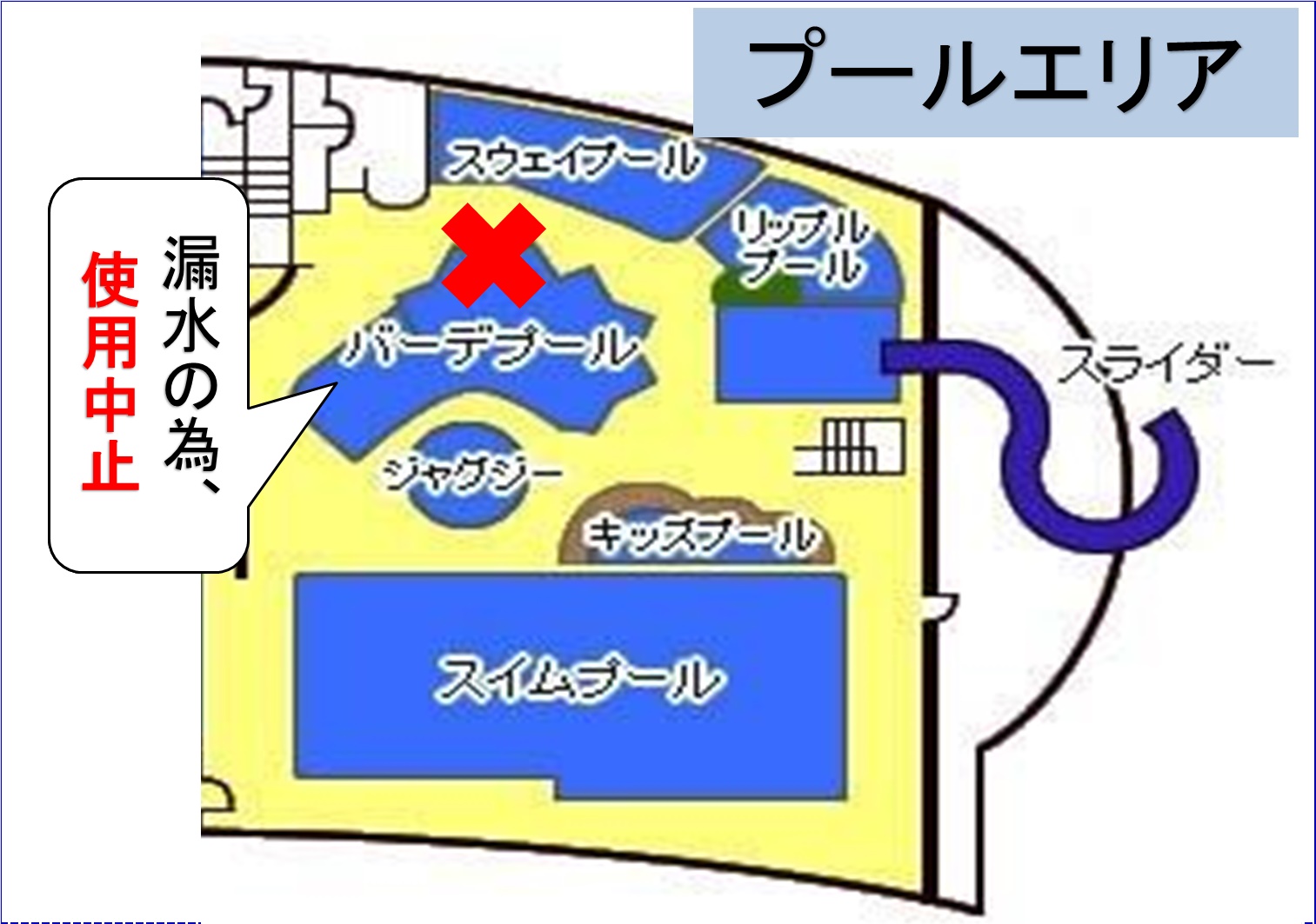 市 コロナ 感染 状況 上尾